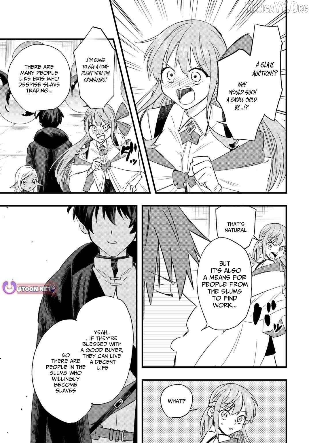 Tsuihousareta Jougenshi no Guild Keiei Chapter 7 - page 8