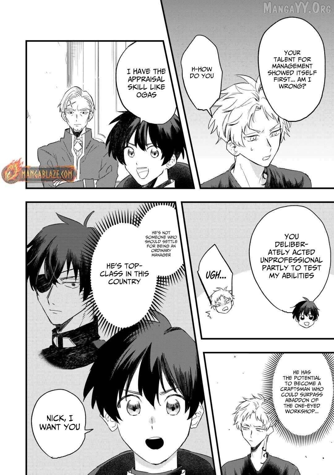 Tsuihousareta Jougenshi no Guild Keiei Chapter 8 - page 11