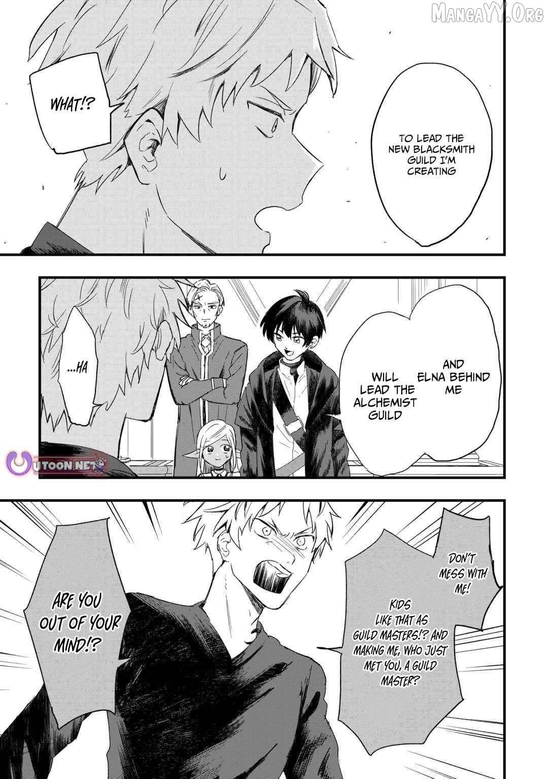 Tsuihousareta Jougenshi no Guild Keiei Chapter 8 - page 12