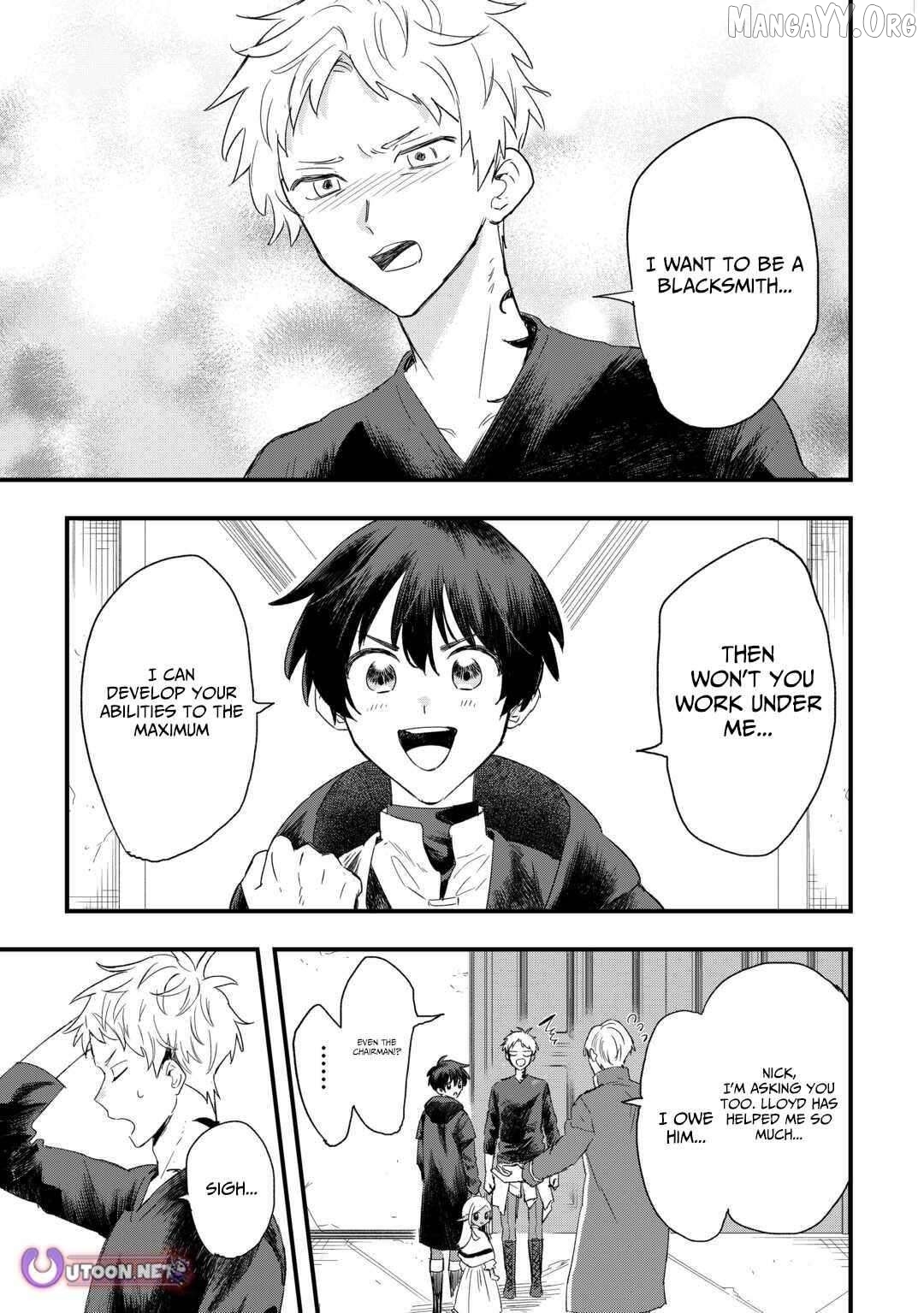 Tsuihousareta Jougenshi no Guild Keiei Chapter 8 - page 16