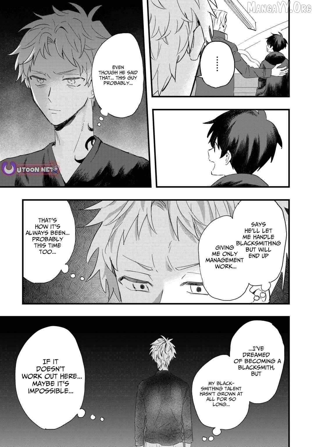 Tsuihousareta Jougenshi no Guild Keiei Chapter 8 - page 18