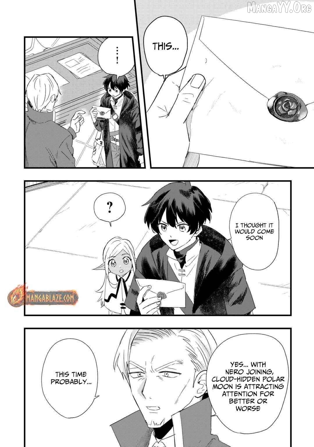 Tsuihousareta Jougenshi no Guild Keiei Chapter 8 - page 19