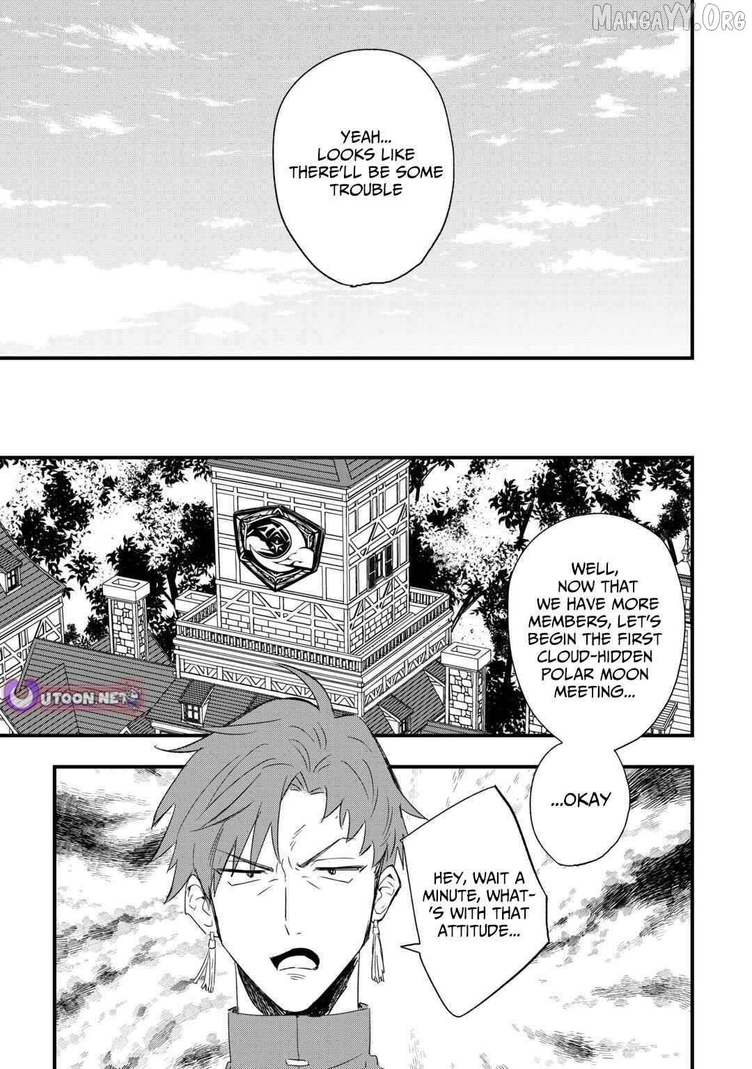 Tsuihousareta Jougenshi no Guild Keiei Chapter 8 - page 20