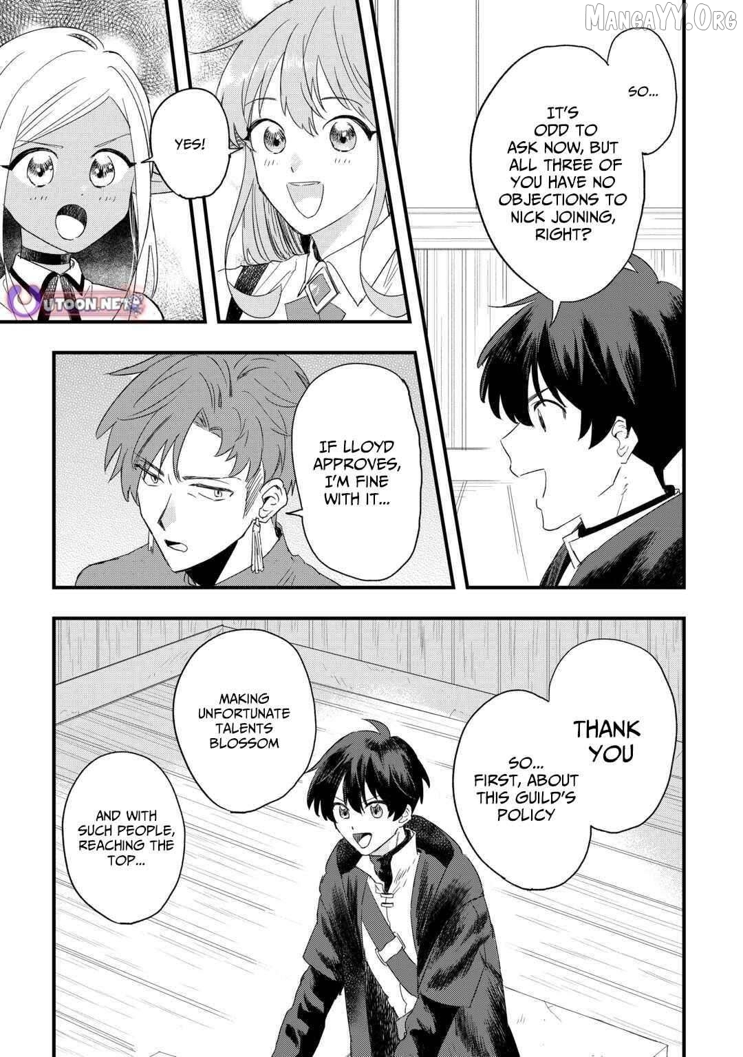 Tsuihousareta Jougenshi no Guild Keiei Chapter 8 - page 22