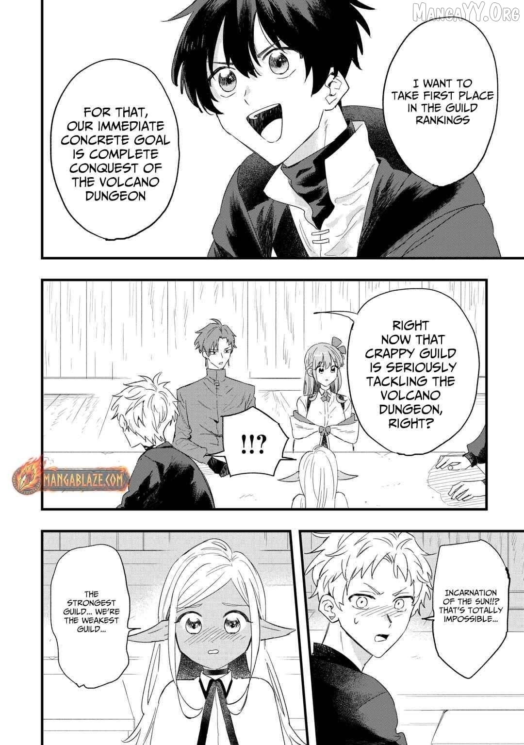 Tsuihousareta Jougenshi no Guild Keiei Chapter 8 - page 23