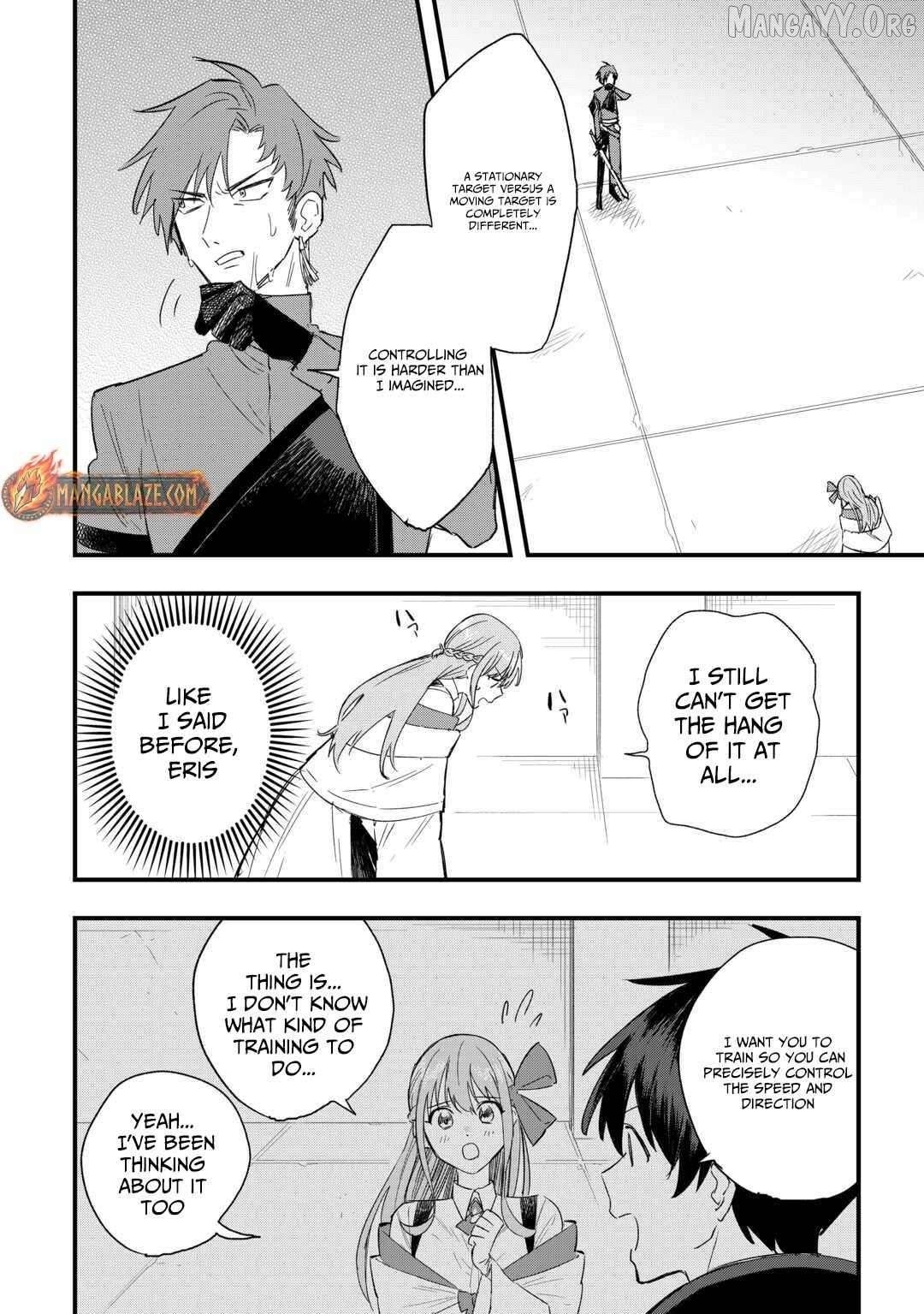 Tsuihousareta Jougenshi no Guild Keiei Chapter 8 - page 3