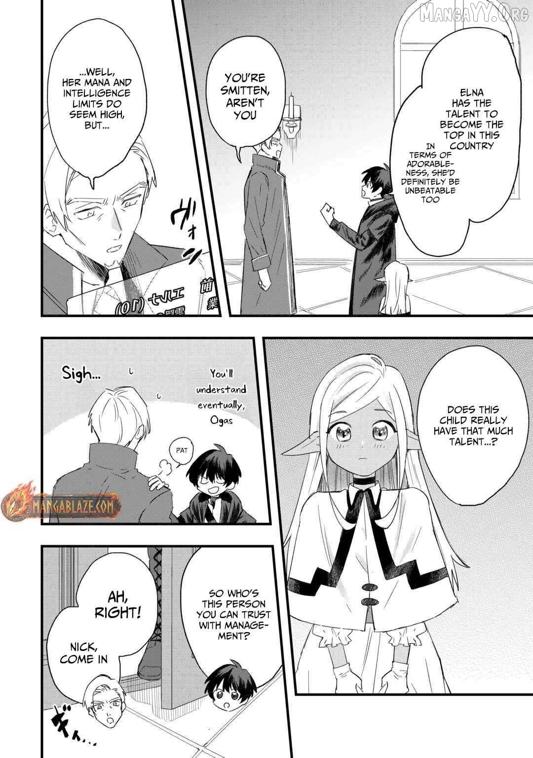Tsuihousareta Jougenshi no Guild Keiei Chapter 8 - page 7