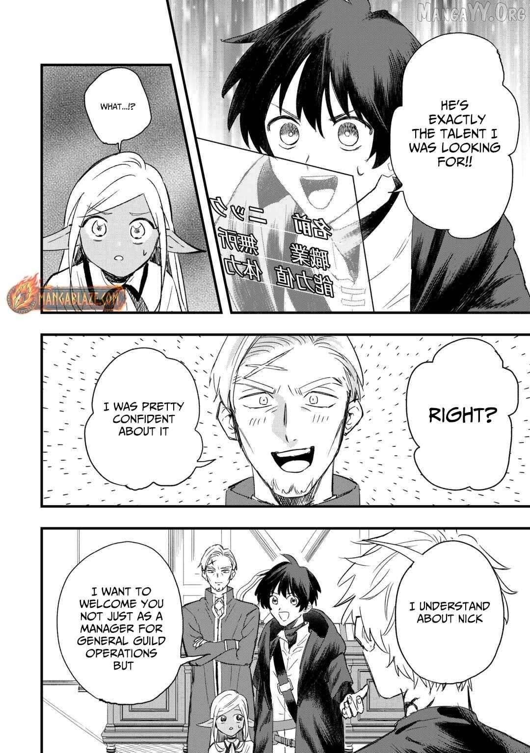 Tsuihousareta Jougenshi no Guild Keiei Chapter 8 - page 9