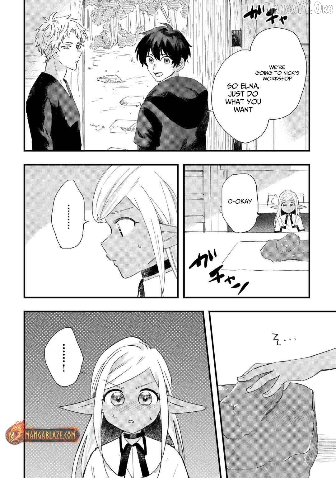 Tsuihousareta Jougenshi no Guild Keiei Chapter 9 - page 15