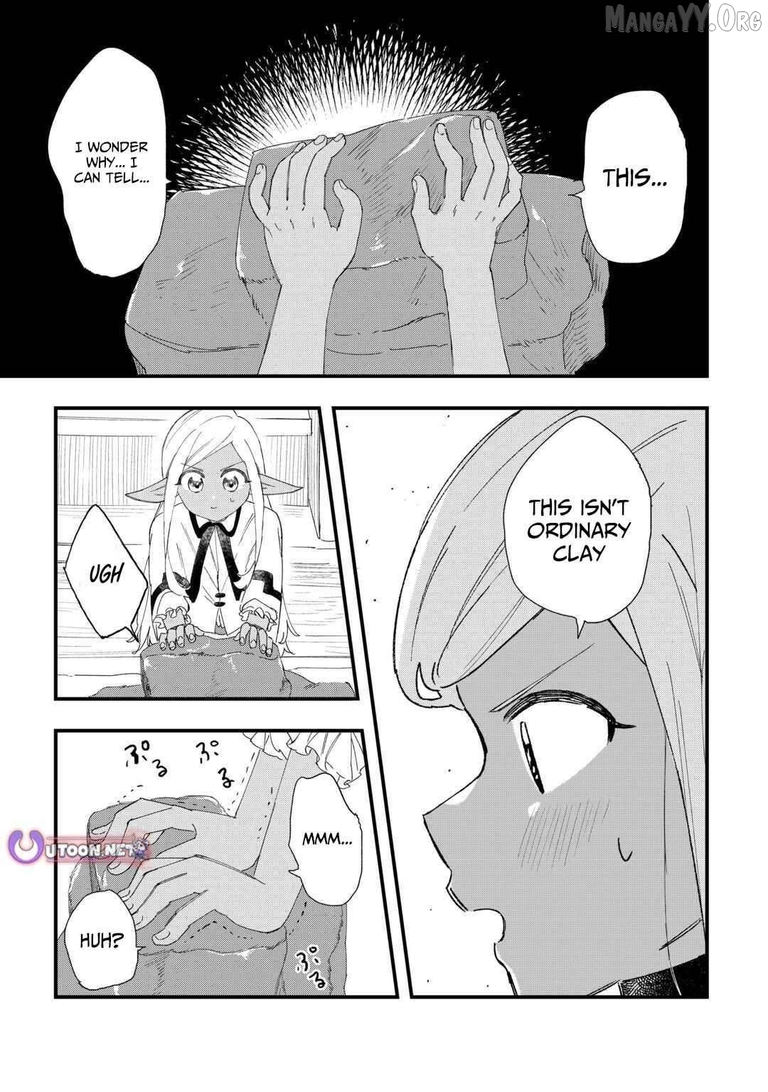 Tsuihousareta Jougenshi no Guild Keiei Chapter 9 - page 16