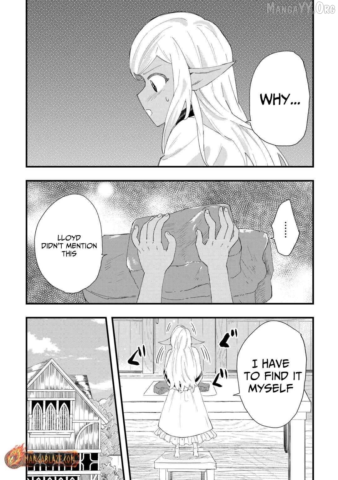 Tsuihousareta Jougenshi no Guild Keiei Chapter 9 - page 17