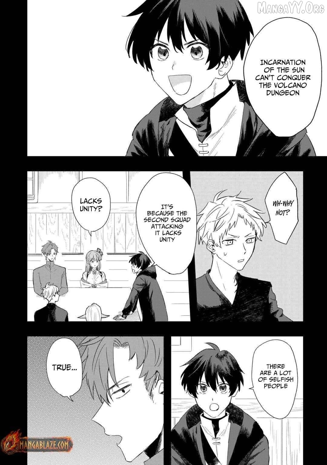 Tsuihousareta Jougenshi no Guild Keiei Chapter 9 - page 3