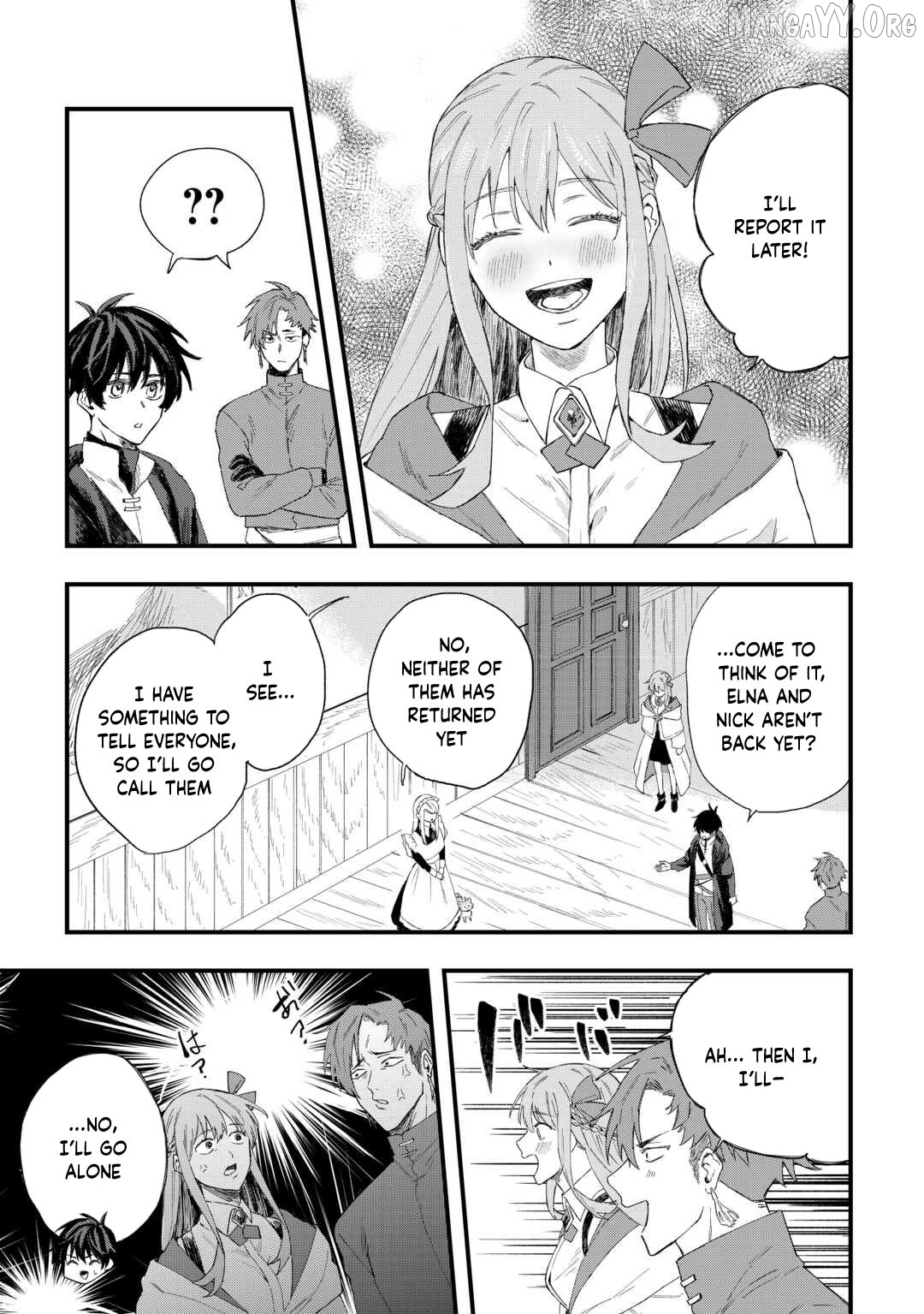 Tsuihousareta Jougenshi no Guild Keiei Chapter 11 - page 15