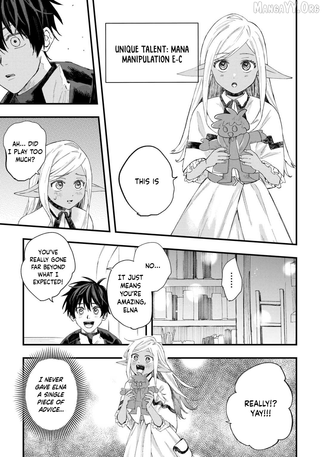 Tsuihousareta Jougenshi no Guild Keiei Chapter 11 - page 17