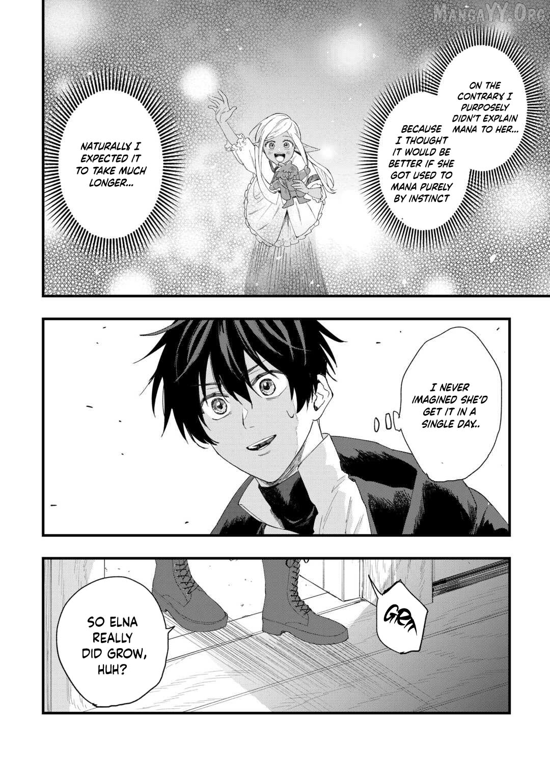 Tsuihousareta Jougenshi no Guild Keiei Chapter 11 - page 18