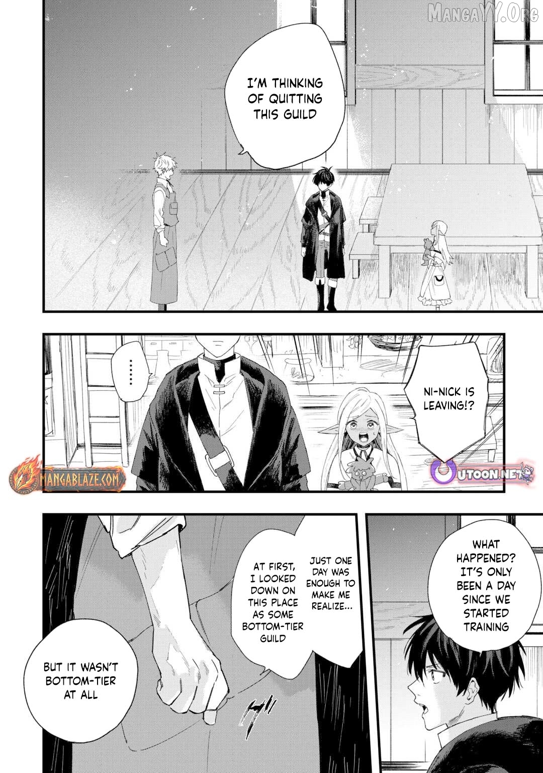 Tsuihousareta Jougenshi no Guild Keiei Chapter 11 - page 20