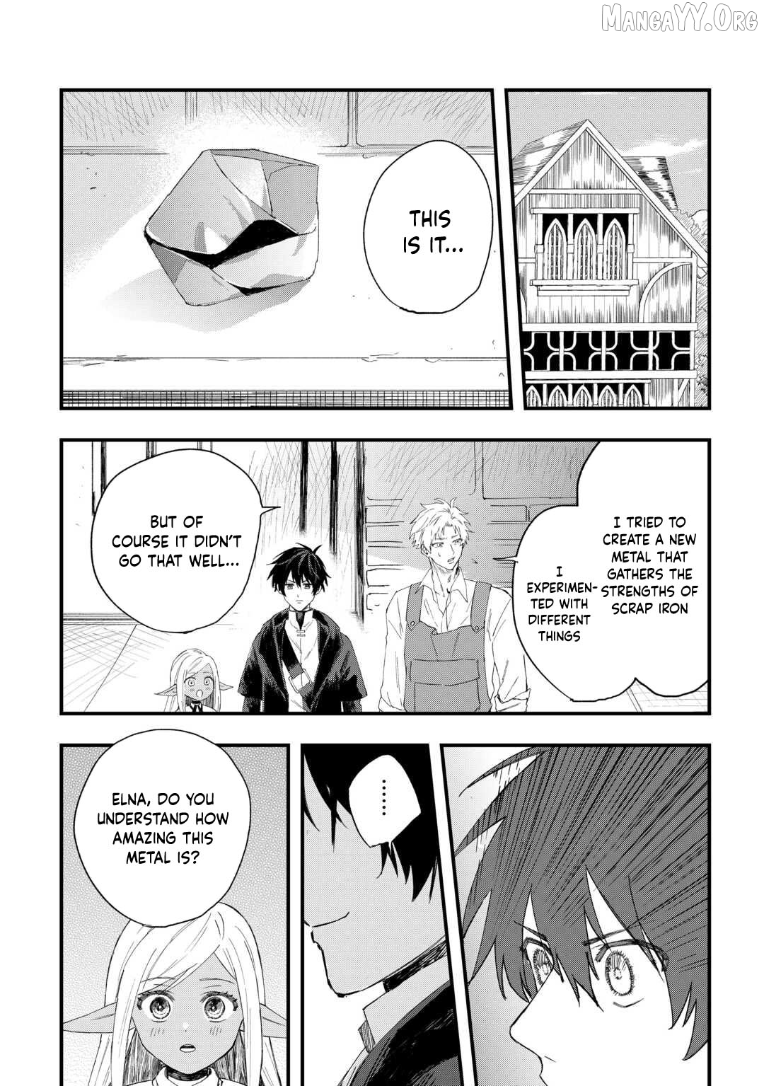 Tsuihousareta Jougenshi no Guild Keiei Chapter 11 - page 22