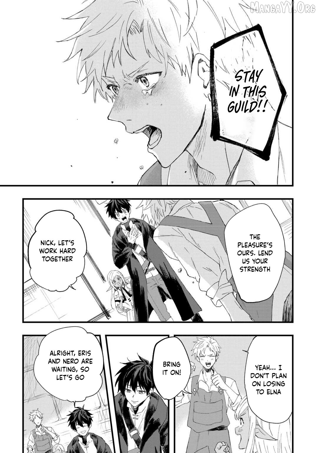 Tsuihousareta Jougenshi no Guild Keiei Chapter 11 - page 27