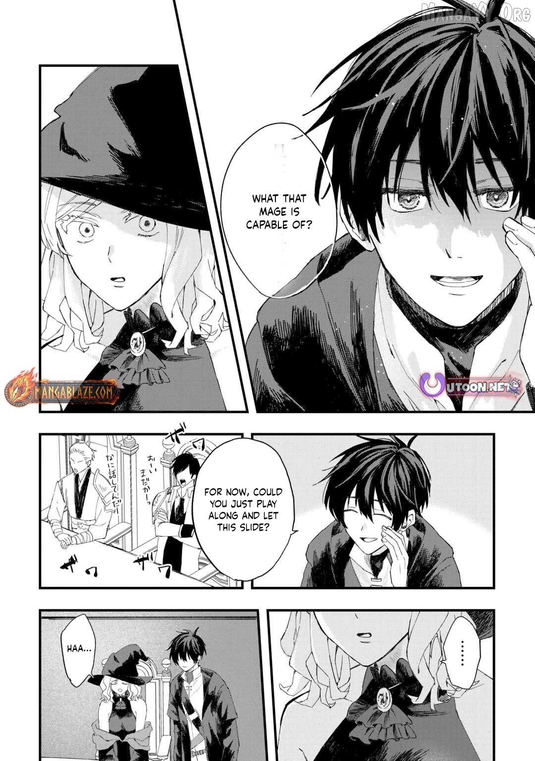 Tsuihousareta Jougenshi no Guild Keiei Chapter 11 - page 4