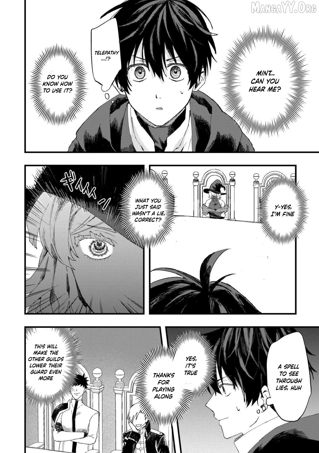 Tsuihousareta Jougenshi no Guild Keiei Chapter 11 - page 6