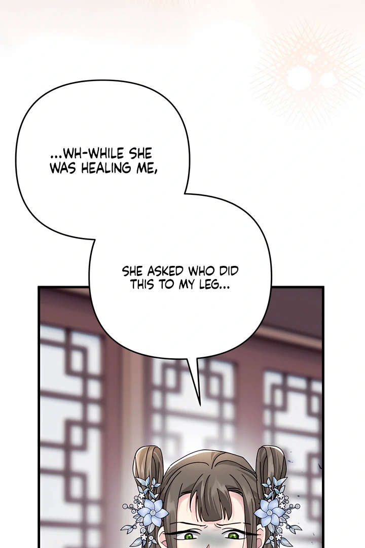 The Land of Abstinence Chapter 29 - page 99