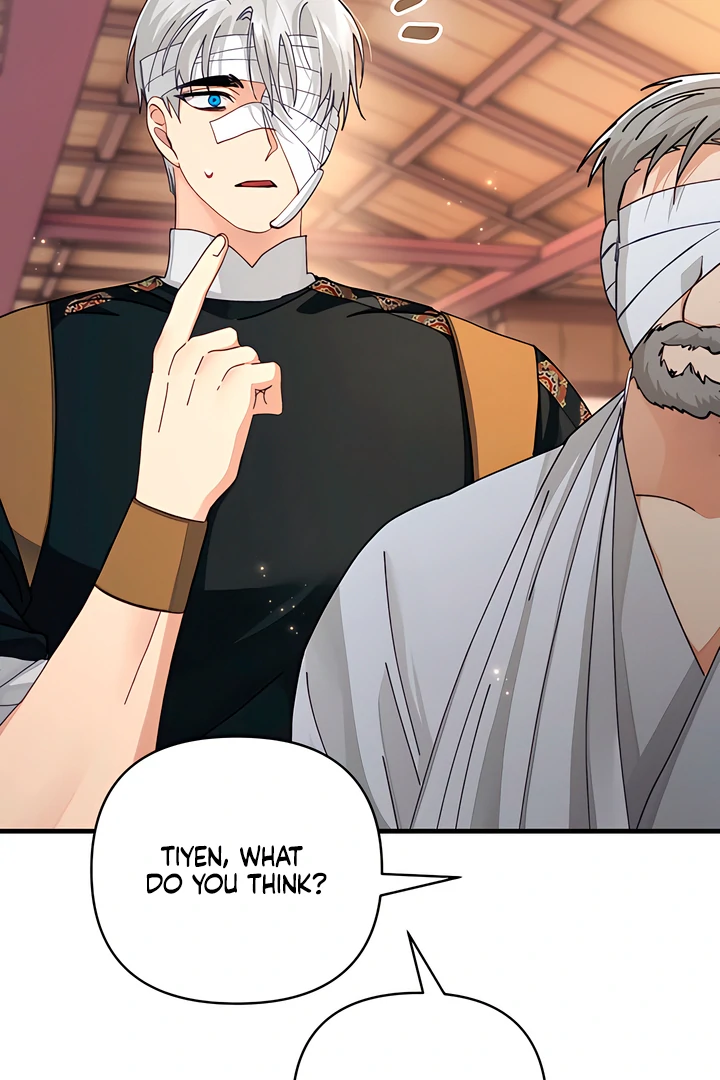 The Land of Abstinence Chapter 29 - page 15