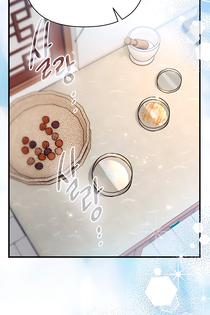 The Land of Abstinence Chapter 29 - page 19