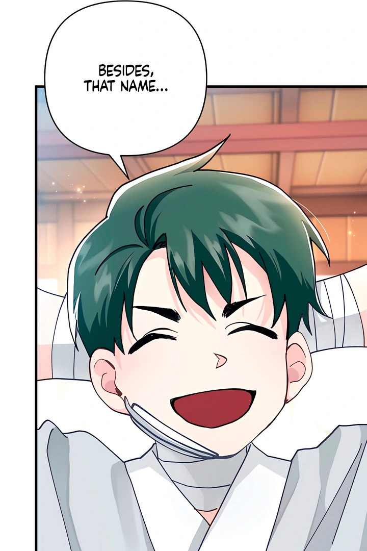 The Land of Abstinence Chapter 29 - page 24