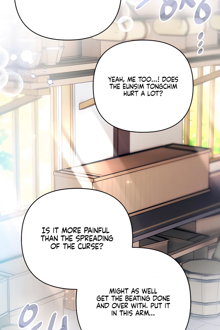 The Land of Abstinence Chapter 29 - page 30