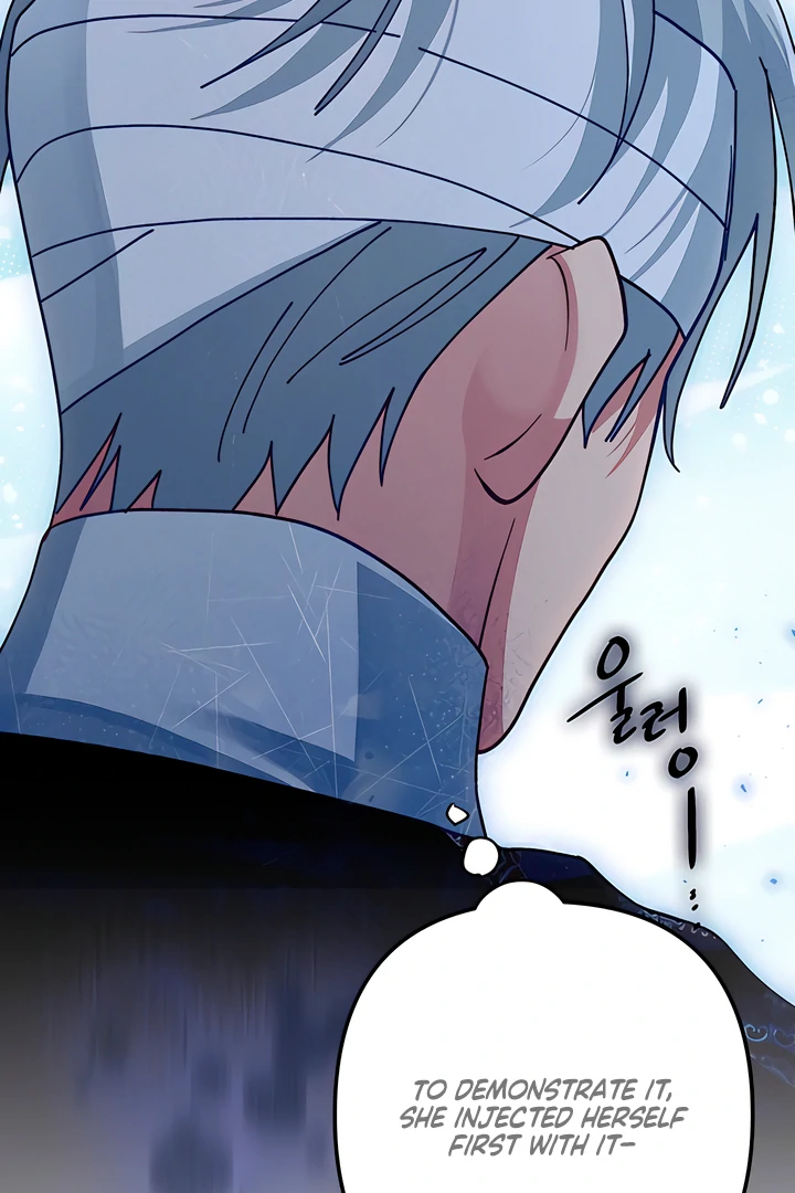 The Land of Abstinence Chapter 29 - page 37