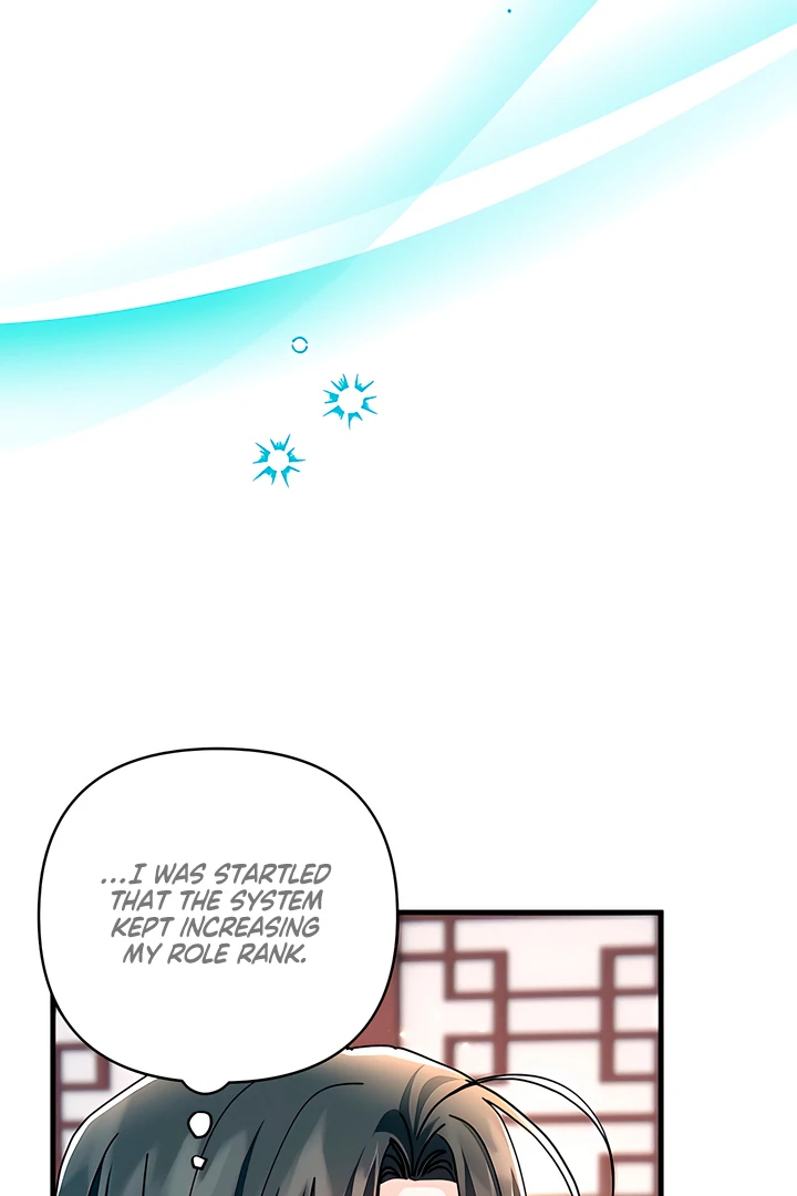 The Land of Abstinence Chapter 29 - page 42