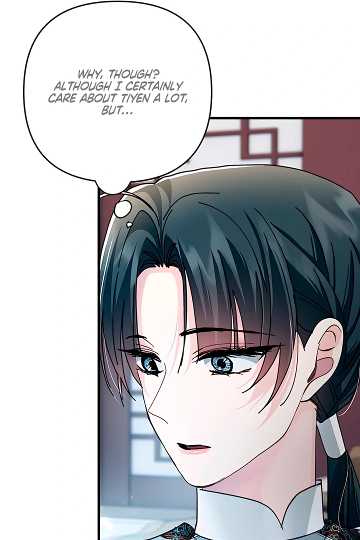 The Land of Abstinence Chapter 29 - page 46