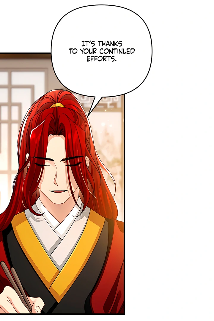 The Land of Abstinence Chapter 29 - page 58