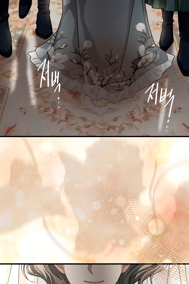 The Land of Abstinence Chapter 29 - page 87