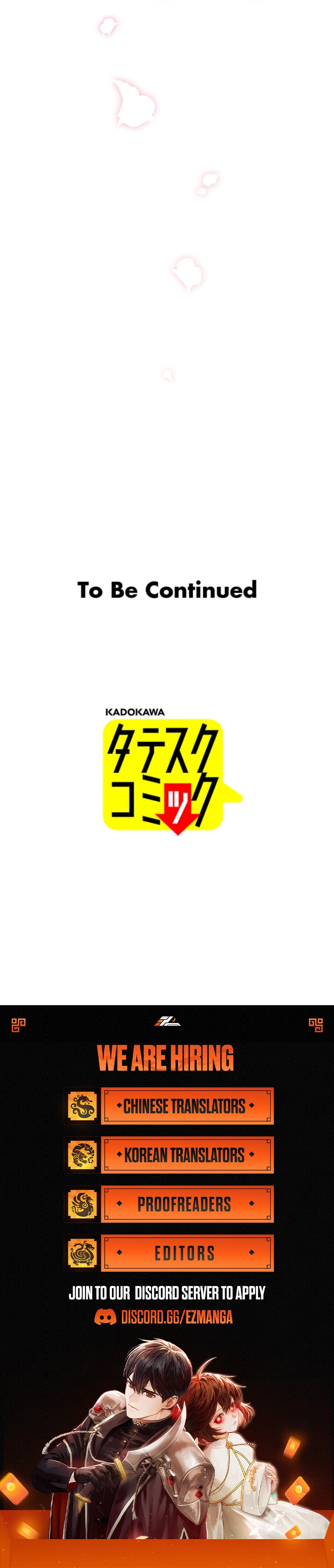 The Villainess’s Coffee Story Chapter 15 - page 13