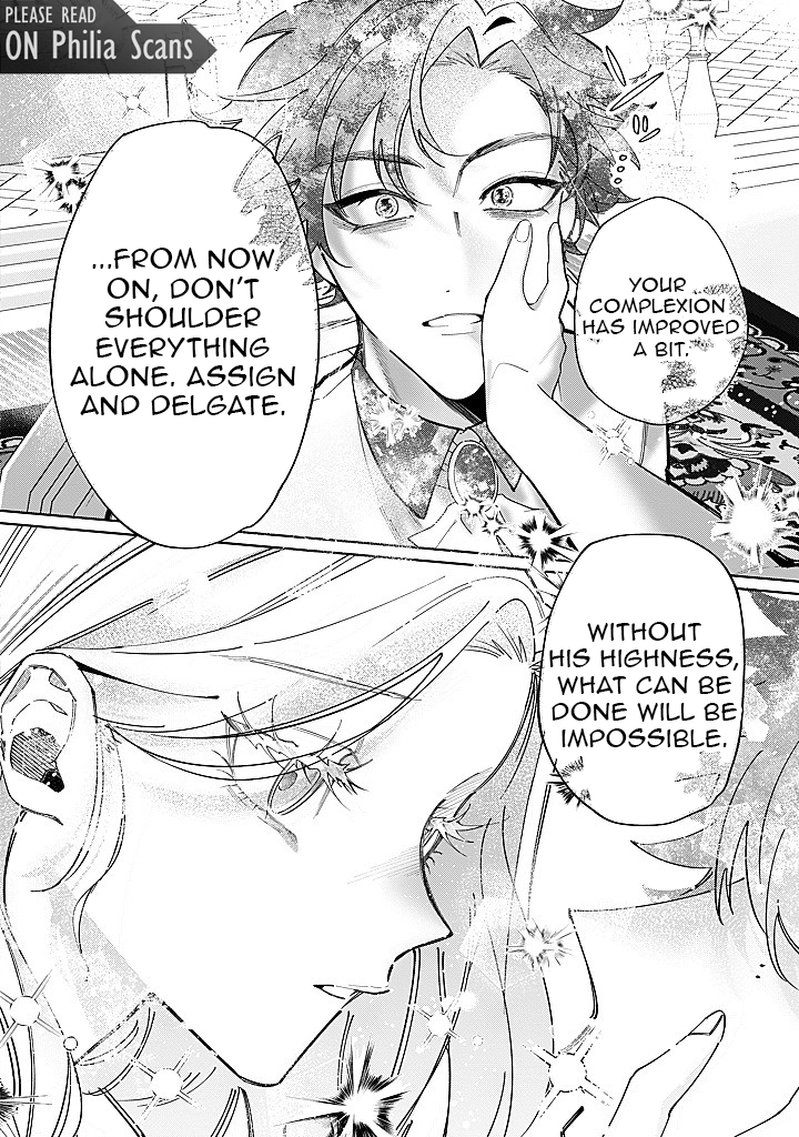 The moment I first saw her, I made the biggest mistake of my life Chapter 6 - page 12
