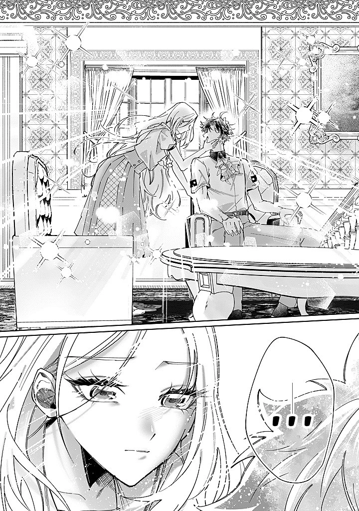 The moment I first saw her, I made the biggest mistake of my life Chapter 6 - page 13