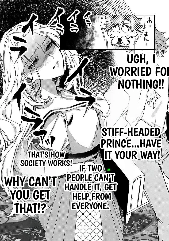 The moment I first saw her, I made the biggest mistake of my life Chapter 6 - page 15
