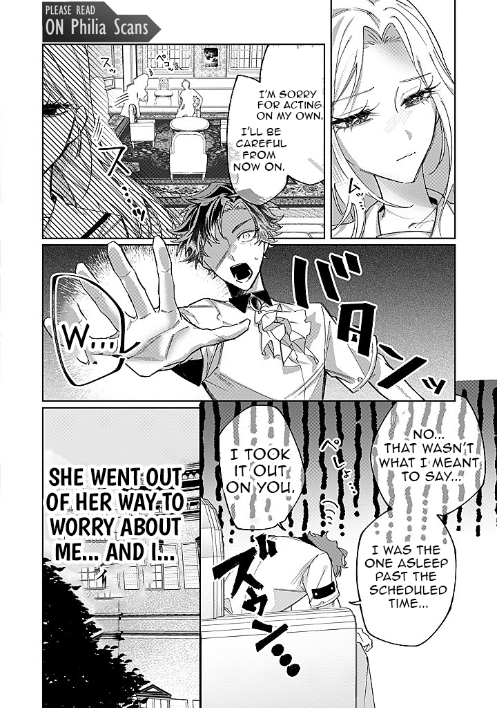 The moment I first saw her, I made the biggest mistake of my life Chapter 6 - page 16