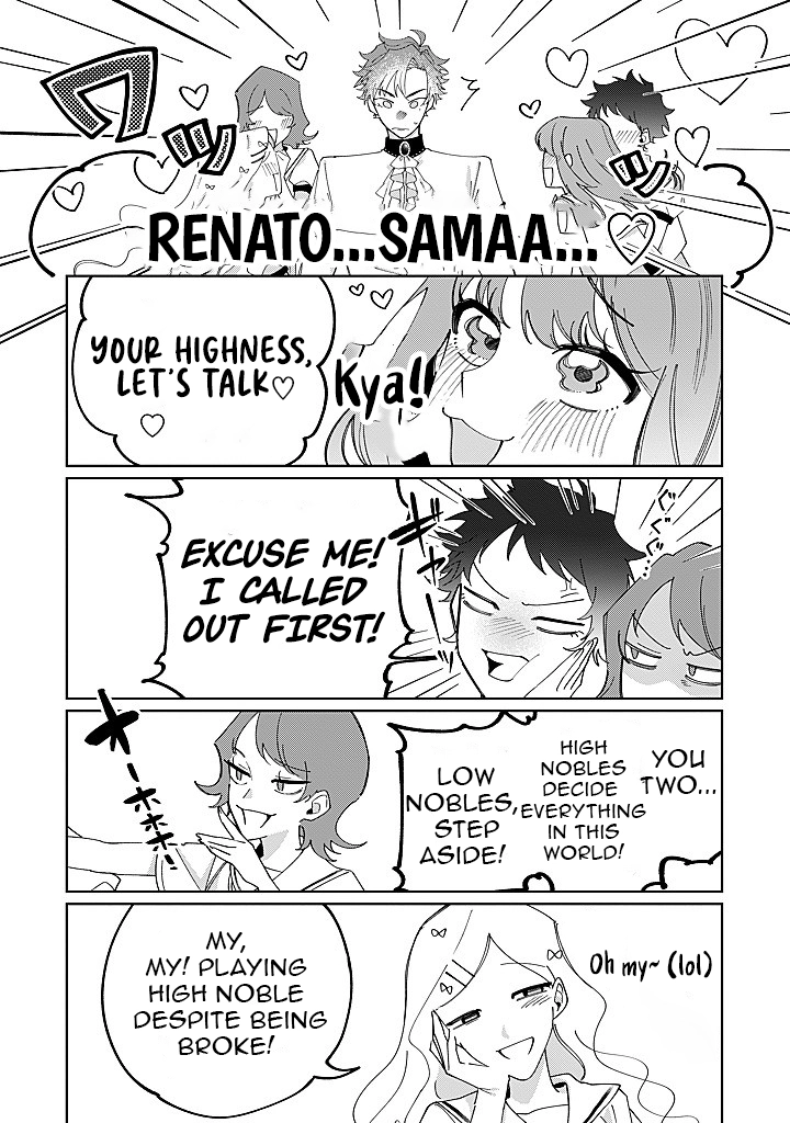 The moment I first saw her, I made the biggest mistake of my life Chapter 6 - page 19