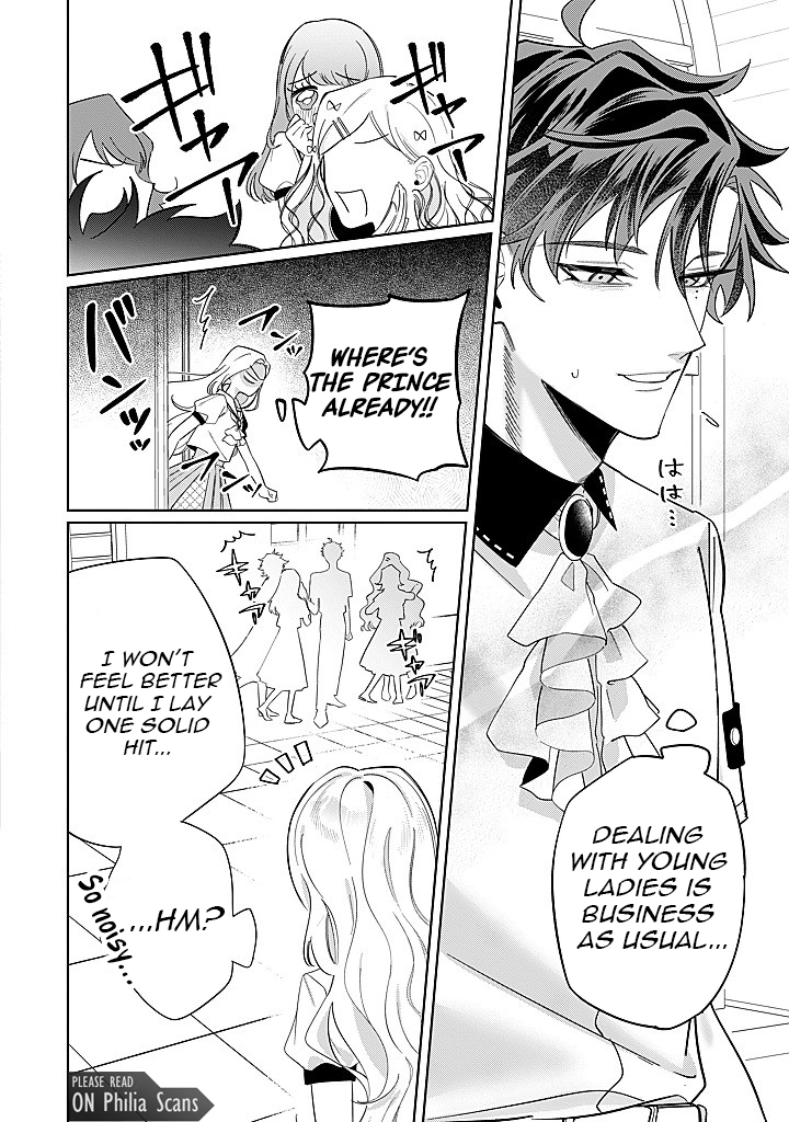 The moment I first saw her, I made the biggest mistake of my life Chapter 6 - page 20
