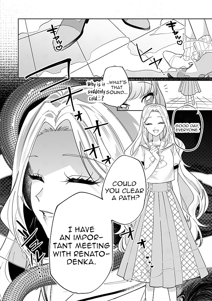 The moment I first saw her, I made the biggest mistake of my life Chapter 6 - page 22