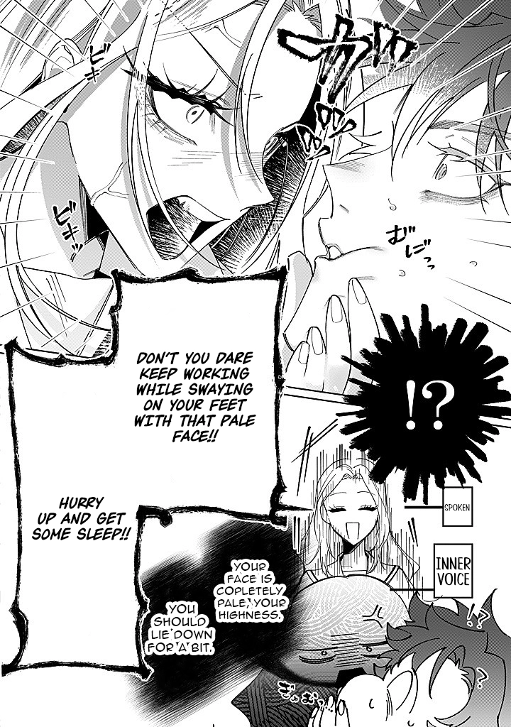 The moment I first saw her, I made the biggest mistake of my life Chapter 6 - page 26