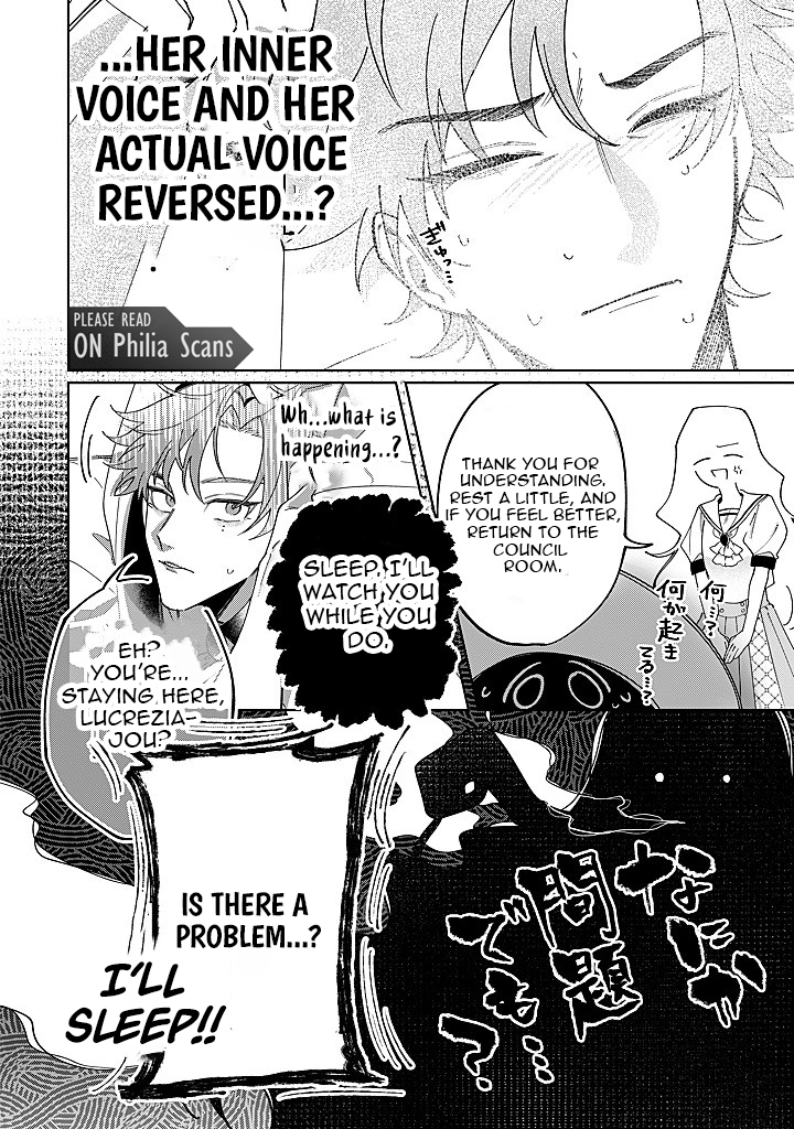 The moment I first saw her, I made the biggest mistake of my life Chapter 6 - page 28