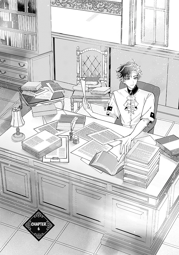 The moment I first saw her, I made the biggest mistake of my life Chapter 6 - page 3