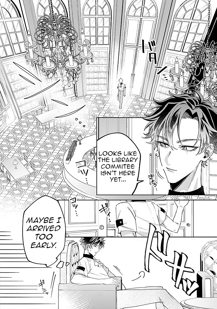 The moment I first saw her, I made the biggest mistake of my life Chapter 6 - page 6
