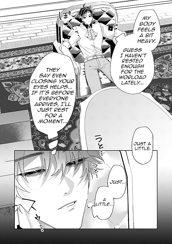 The moment I first saw her, I made the biggest mistake of my life Chapter 6 - page 7