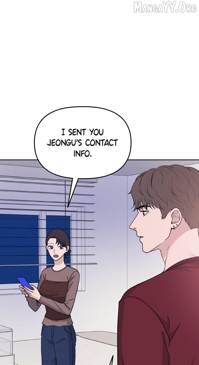 One of Three Chapter 17 - page 1