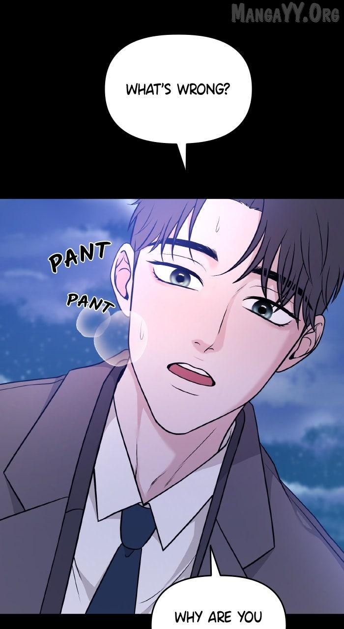 One of Three Chapter 17 - page 20