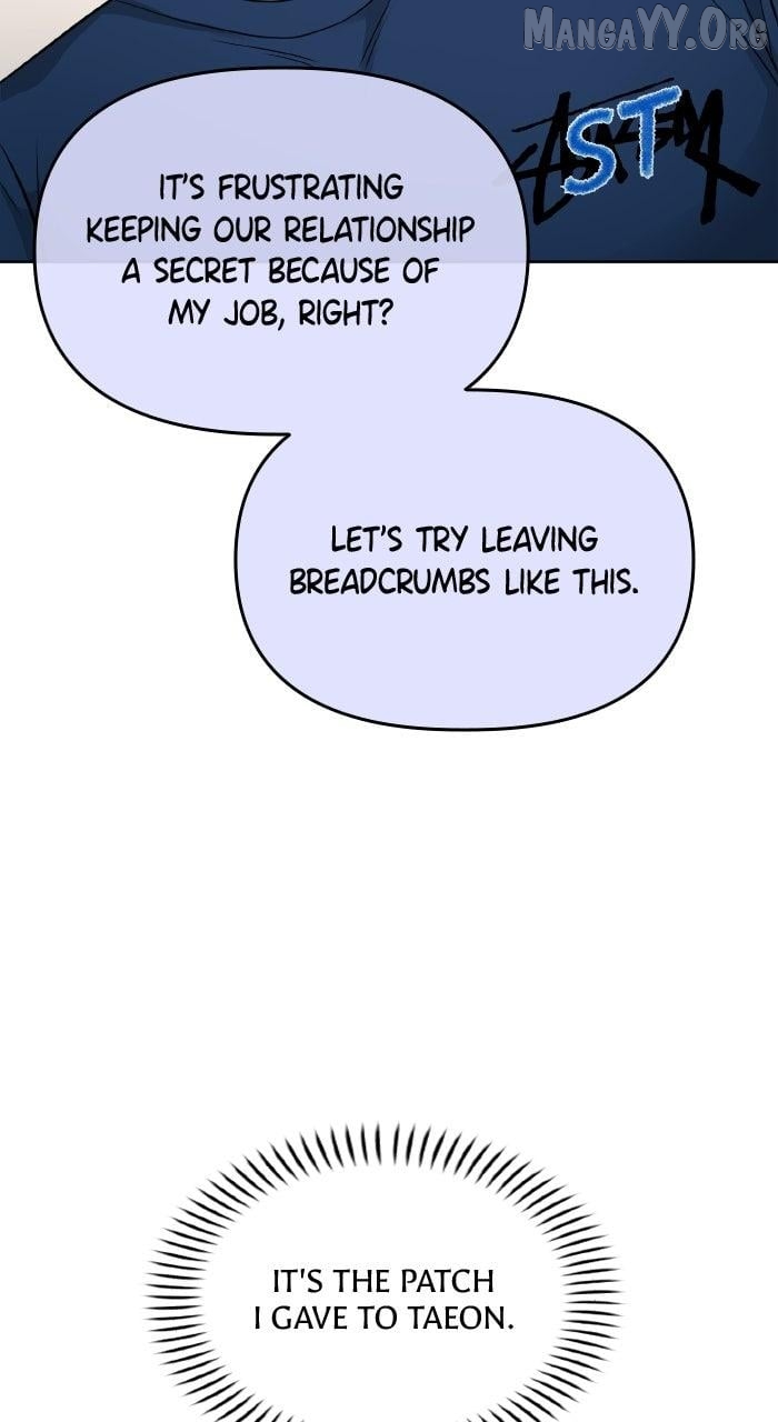 One of Three Chapter 17 - page 49
